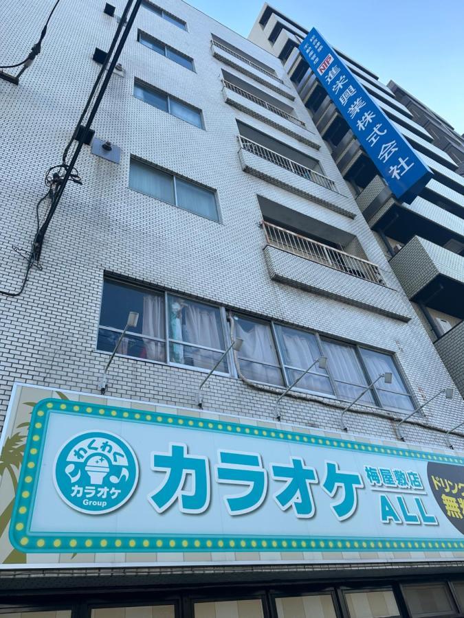 דירות טוקיו 駅1分空港airport近い מראה חיצוני תמונה